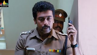 Singam Yamudu 2 Movie Scenes  Surya Searching for Kidnaped Girl  Latest Telugu Movie Scenes [upl. by Dazhehs]