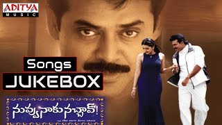 Nuvvu Naaku Nachchav నువ్వు నాకు నచ్చావ్ Telugu Movie Songs Jukebox  Venkatesh Arthi Agarwal [upl. by Siriso]