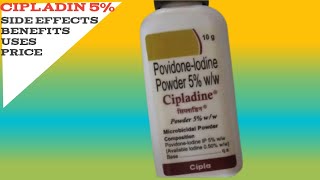 CIPLADINE 5 POWDER  PovidoneIodine  घाव भरणे के लिये जख्म पर Skin Infection के लिए cipladine [upl. by Bordy]