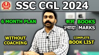 SSC CGL Strategy SSC CGL Syllabus  SSC CGL Preparation Strategy SSC CGL 2024 Strategy for Beginners [upl. by Ennovad651]