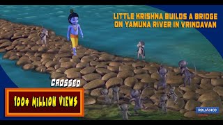 Little Krishna builds a Bridge on Yamuna river in Vrindavan  Clip [upl. by Alathia]