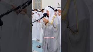 🤲🏻😭😭 ameen 😭🤲🏻 தமிழ்பயான் islamicshorts islamicstatus trendingshorts viralshortالقرآنالكريم [upl. by Hahseram]