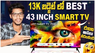 Best 43 inch tv Under 15000 in 2024  Infinix Y1 Plus Review In Telugu  smart tv under 15000 [upl. by Zorah771]