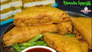 रोजेदार बच्चो के लिए क्रिस्पी ब्रेड पकोड़ा Bread Pakoda Recipe  Ramzan Special  Iftar Street Food [upl. by Yarehs]