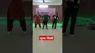 How to learn jumbahighway dance schoolsantoshstepper09 [upl. by Natalina]