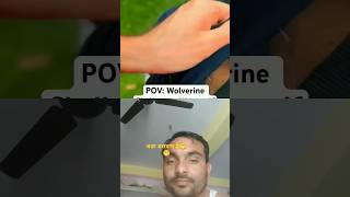 bay bay bay songwolverine challengeswerewolfspidar manshort virolshoetfeednichthunder विडिओ [upl. by Aiello]