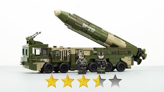 LEGO MILITARY DF21DANTISHIP BALLISTIC MISSILE BRICK SET UNBOX amp BUILD  UNOFFICIAL LEGO [upl. by Ambrosi]