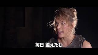 【326（金）公開】『映画 モンスターハンター』 迫力と驚きに満ちたアクションシーンはこうして生み出された！ メイキング映像 [upl. by Damarra734]