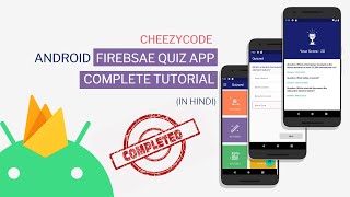 Android Beginners Tutorial  Firebase Quiz App  Complete App  CheezyCode 11 [upl. by Leeland]