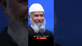 Hum Deen Kitna Janty  DrZakir Naik zakirnaik shorts motivation status islam islamicscholar [upl. by Langille713]