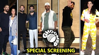 Ghoomer Special Screening  Abhishek Saiyami Yuvraj Singh Zaheer Khan Boney Kapoor amp More [upl. by Aix]