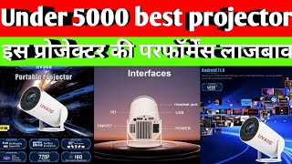 under 5000 best projector portable and easily carry [upl. by Elbam]