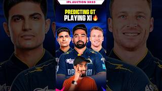 Abh Machega TEHALKA 🔥 DSP Siraj joins Gujarat Titans 💀 Predicting GTs Playing 11 ✅ [upl. by Snave]