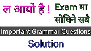 Grammar Exercise solution of Compulsory English Grade 12frequently asked question of English [upl. by Savitt57]