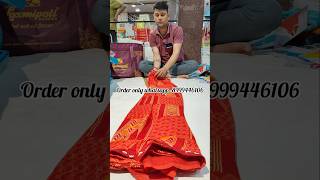 Laxmipati sareeLaxmipati saree new collectionNew saree fashion saree shorts design wholesale [upl. by Ainerol379]