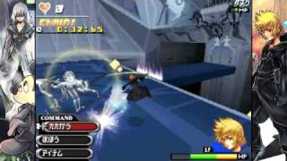 Kingdom Hearts 3582 Days  Mission 10 Dusk Survival [upl. by Mutz]