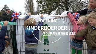 Opening initiatief kinderboerderij t Schaapsherdertje Noordwijk [upl. by Ijar]