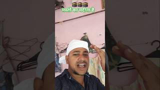 अजमेर तेरा ख्वाजा🤲🕋🤲allah hindisong taredig shortsvairalvideo [upl. by Airdnekal580]