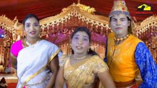 Saigalu Manava Saidi Chupulu  Famous Folk Song Recording Dance  Musichouse27 [upl. by Lledroc]