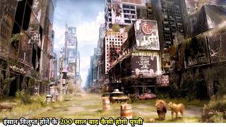 Man Wakes Up in Year 2099  Realizes Hes The Last Person Alive on Earth  Movie Explained in Hindi [upl. by Rodger]