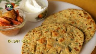 Besan Roti  Besan ki Roti by Seema  Besan Paratha  Tasty Gram Flour Roti for Breakfast [upl. by Ruttger]