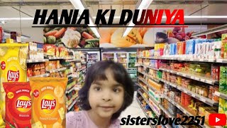 Hania ki shopping Hania ki Duniya💄🍟👛💼🥿 [upl. by Fauman]