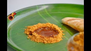 Idli Podi  ഇഡലി പൊടി Idli Milagai PodiIdly Powder  Gunpowder Ep342 [upl. by Anwahsat297]