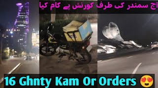 Bike delivery job in Saudi Arabia vlog  Delivery on bike vlog [upl. by Apostles]