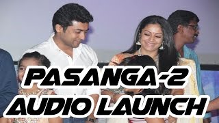 Suriya Jyothika Karthi Amala Paul GV Prakash Kumar at Pasanga 2 audio launch  Silly Monks [upl. by Niklaus]