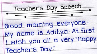 Teachers Day Speech In English  Speech on Teachers Day  5th September Teachers Day Speech [upl. by Dviad]