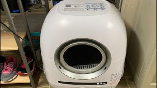 Tawom Self Cleaning Cat Litter Box Smart Automatic Cat Litter Box for Multiple Cats Review [upl. by Solim]