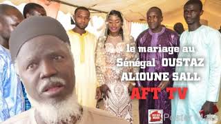 WAKHTANOU SEUYE AK OUSTAZ ALIOUNE SALL tack diakadia fasse turbinal [upl. by Adli]