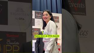 Hania Amir at the IPPA Awards in Manchester City UK [upl. by Valdemar]