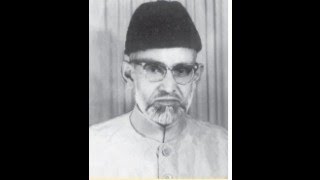 Remembering Hazrat Malik SaifurRahman Sahib [upl. by Earahc]