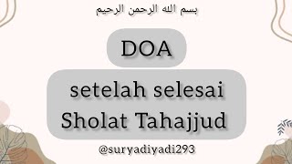 Doa setelah Sholat Tahajjud [upl. by Ymiaj]