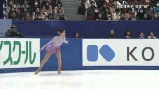 2010 Japan Nationals Mao Asada FS [upl. by Ateloj]