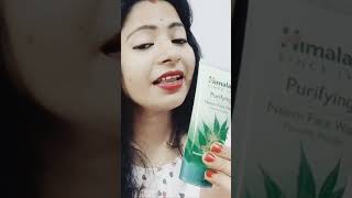 himalaya purifying neem face wash [upl. by Stolzer]