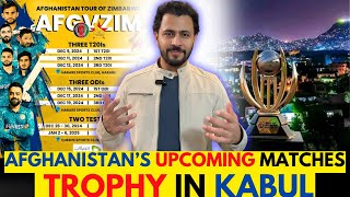 Afghanistan’s upcoming matches and the ACC Emerging Asia Cup trophy in beautiful Kabul [upl. by Woods]