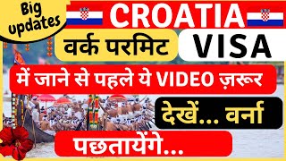 Biggest Updates on CROATIA Work Permit DL VISA STAMPING TRC amp VALIDITY PRE DEPARTURE LIST [upl. by Rennob189]