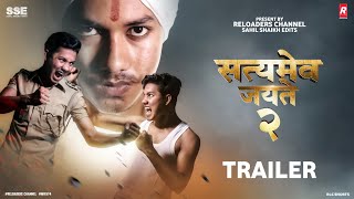 Satyameva Jayate 2  Trailer  Habib Shaikh  Reloaders Channel [upl. by Shantha]