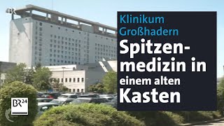 Der Toaster Medizinische Höchstleistungen im Klinikum Großhadern  BR24 [upl. by Aneehta]