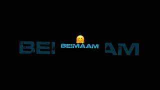 Beiman new song 2024 [upl. by Treacy]