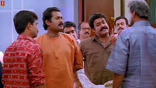 മംഗലശ്ശേരി തറവാട് എനിക്ക് തിരികെ വേണം  Mohanlal Movie Super Scene  Ravanaprabhu Mass Scene [upl. by Notnyw]