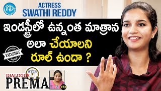 Actress Swathi Reddy Exclusive Interview  Dialogue With Prema 72  Celebration Of Life [upl. by Ranilopa]