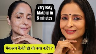 5 minutes easy makeup Look For Teenagers and Young Housewives Natural Makeup Tutorial makeup [upl. by Klusek]