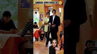 Baghban movie funny evergreenhits familymovies bollywoodmoviescene reactionvideo ytshorts [upl. by Donalt]