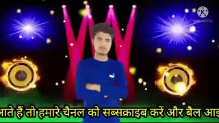 yaar mera titliyan warga Dj Song ladki ki awaaz mein Dj Vikram Akola [upl. by Tallbot]