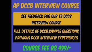 DCCB INTERVIEW COURSE Visakapatnamcooperativebankdeputymanager [upl. by Eellac604]