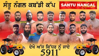 SANTU NANGAL AMRITSAR KABADDI CUP  23 OCT 2024  LIVE KABADDI [upl. by Erdnaet]