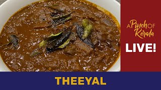 Eggplant Theeyal Kerala recipe  Spicy Roasted Eggplant Curry  vazhuthananga theeyal Brinjal curry [upl. by Feltie]